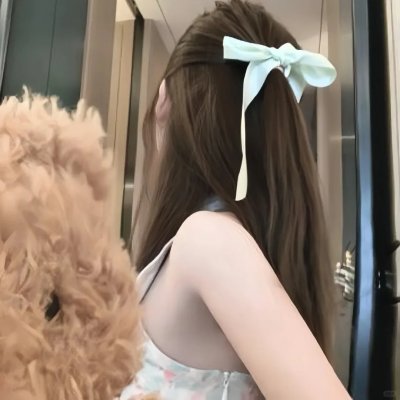 弑女的故事
